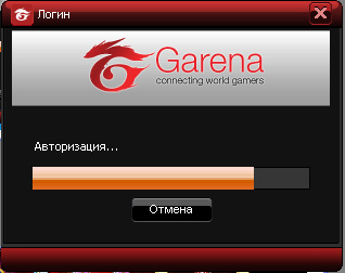 http://responsor.ru/uploads/images/garena_7.jpg